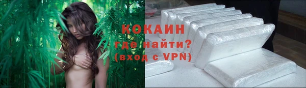 скорость mdpv Баксан